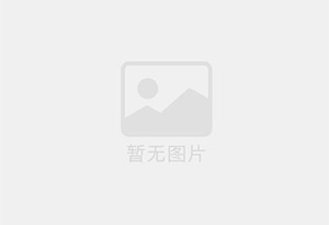 沙蚕素